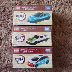トミカ ミニカー 4台セット 未開封 タカラトミー|トミカ4台セット|HARDOFFオフモール（オフモ