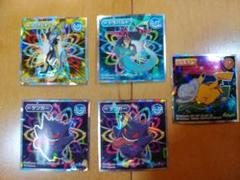 ポケモン ウエハース ピカチュウの中古 未使用品を探そう メルカリ