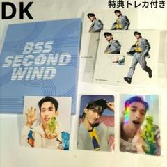 ★SEVENTEEN★大量トレカうちわ等 ☆SEVENTEEN☆大量トレカうちわ等