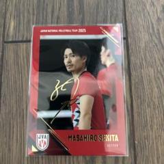バレーボール日本代表男子 関田誠大 直筆サイン入りトレカ 箔押しトレカ 箔押しサイン] SP07 関田 誠大 (スペシャルカード