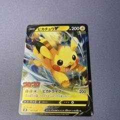 2025年最新】ブースター 旧裏 psa10の人気アイテム - メルカリ
