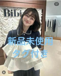 bibiy ビビィROSIE PEPURAMU TOP 新品タグ付き正規品 正規品】Bibiy ROSIE PEPURAMU TOP popup限定 - メルカリ