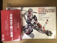 2025年最新】ガンダムアストレイ レッドフレーム 特典の人気