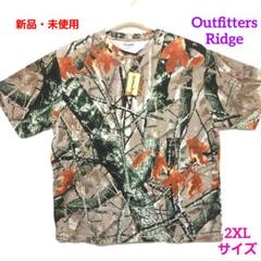 【新品・タグ付き】Outfitters Ridgeカモフラージュ迷彩柄 Tシャツ