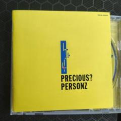 2025年最新】cd personz パーソンズの人気アイテム - メルカリ
