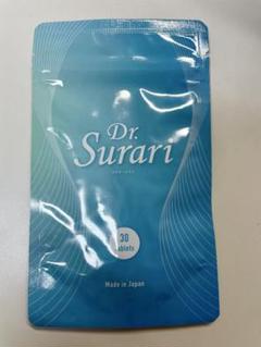 新品】Dr. Surari ダイエットサプリ 30錠入り 日本製 - メルカリ