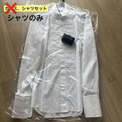 2025年最新】mirrormirror シャツの人気アイテム - メルカリ