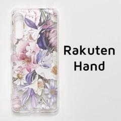 Rakuten Hand カバー クリア 花 透明 ①