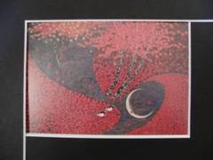 平松 礼二、Japon・日本の色と形・紅葉編、新品額装付、画集画