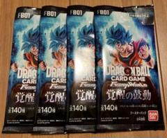 ドラゴンボールフュージョンワールド　覚醒の鼓動　4パック
