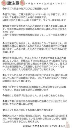 2696 外国切手 ロシア 可愛いデザイン2種 サーカス 木のおもちゃ