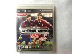 PS3 ワールドサッカー　ウィニングイレブン2010