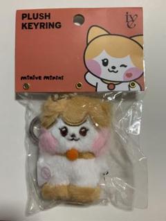ive minini リズ cheezni ぬいぐるみキーリング ペンラカバー Amazon.co.jp: 公式 ive ウォニョン minini キーリング ライン