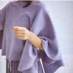 新品 MYLAN マイラン カシミア ニットトップ ポンチョ 2025年最新】Mylan カシミヤの人気アイテム - メルカリ