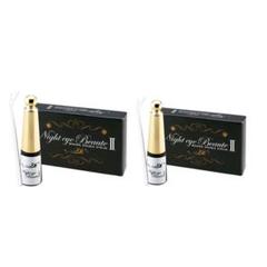 ナイトアイボーテII StreeTrend 二重メイク 3ml 2個セット