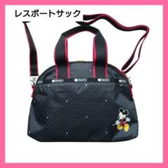 レスポートサック　LeSportsac　ディズニートートバッグ　未使用 楽天市場】レスポートサック ディズニー（素材（生地・毛糸