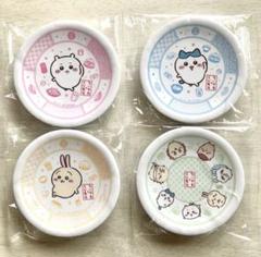 ちいかわ×くら寿司　お皿　2枚組　未開封品