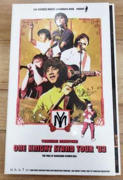 ④ 山崎まさよし DVD 新品♫ 激レア 入手困難 プレミア ライブ 2025年最新】山崎まさよしDVDの人気アイテム - メルカリ