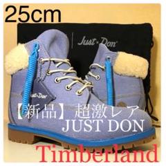 【新品 Timberland】25cm ティンバーランド × JUST DON