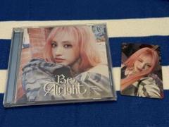 即購入⭕️ IVE Be Alright ソロ 盤 トレカ セット リズ