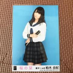 Amazon.co.jp: AKB48 前田敦子 桜の栞 劇場盤 生写真 グッズ