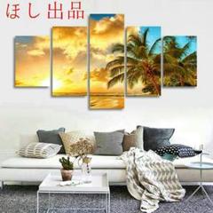 絵画風 壁紙ポスター 窓の景色 の中古 未使用品を探そう メルカリ 絵画風 壁紙ポスター 窓の景色 の中古 未使用品を探そう メルカリ