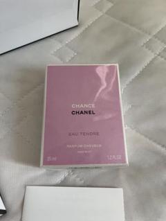 CHANCE EAU TENDRE ヘアミスト 35mlのサムネイル