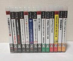 プレイステーション3(PS 3) ソフト14本セット