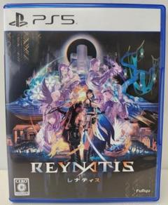 2025年最新】【PS5】REYNATIS/レナティスの人気アイテム - メルカリ