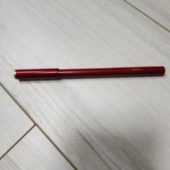 廃盤】インウイ ザリップライナー BR775 リップペンシル 資生堂
