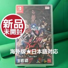 DNF Duel Switch【新品未開封】海外版★日本語対応 韓国限定