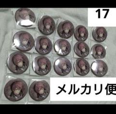 オケナナ アイナナ SSP 缶バッジ 御堂虎於 虎於 キャラバッジ