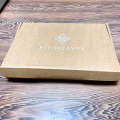 Bioweaves 100% オーガニックコットン43 x 63 cm、ホワイト