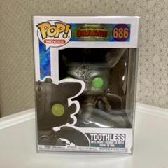 【海外限定版】Funkoヒックとドラゴントゥース ケース付き toothless How to Train Your Dragon 2 Hiccup with Toothless Deluxe