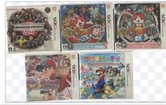 ゲームソフトセット お買い得