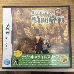 レイトン教授と最後の時間旅行 魔神の笛