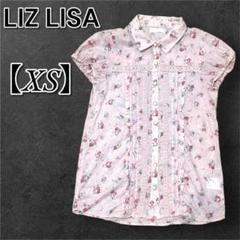 LIZ LISA 姫ギャル♡花柄スカパン♡ スカート・スカパン ｜ LIZ LISA（リズリサ）公式通販 ｜ Tokyo