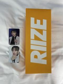 RIIZE ペンライト ペンラ トレカ RIIZE 公式 ペンライト ペンラ Official Fanlight ポイント利用