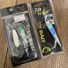 ダイワ　TGベイト　カタクチ　ギアラボ　マイクロフリップ　60g タングステン製のサムネイル