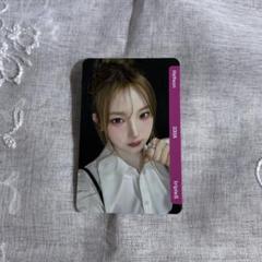 tripleS A Live 25 VIP objekt ハヨン