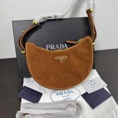 PRADA ブラウン スエード ハーフムーン バッグのサムネイル