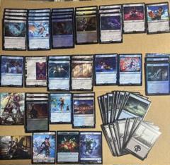 MTG 青黒デッキ　バラ売り不可 059)《金属の叱責/Metallic Rebuke》[2XM] 青C | 日本最大級 MTG