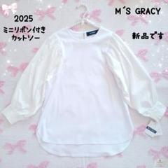 M's Gracy ホワイト 五分袖 トップス M's Gracy ホワイト 五分袖 トップス