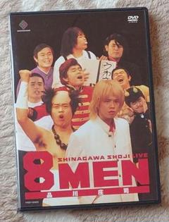 エイトメン　品川庄司　VHS エイトメン 品川庄司 VHS