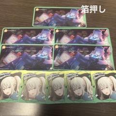 プロセカ プロジェクトセカイ メモステ 草薙寧々 箔押し