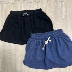 cat＆jackキッズ 半ズボン 2色セット