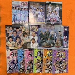 大処分品！　DVD 　ジャンル様々 お笑いなど　約480枚　まとめ売り □📀CD/DVDコーナーより📀🌳ジブリ作品買取させて頂きました