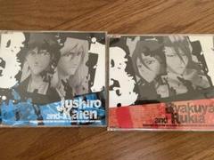 bleach ブリーチ・ビート・コレクション 浮竹十四郎＆志波海燕　ルキア