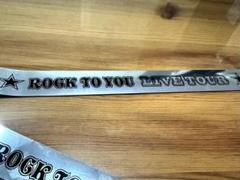 ROCK TO YOU LIVE TOUR 横山裕ソロライブ　銀テ1本