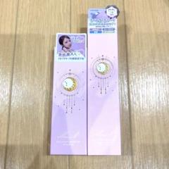 新品未使用⭐︎４点セット　イリュン　カラーコントロール、スキンベース、リップマスク Amazon.co.jp: [イリュン]illuN イリュン辻ちゃん 女性用 人気